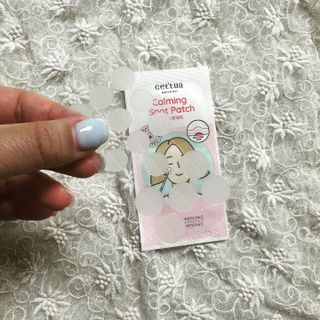 세뚜아(Cettua) 세뚜아 스팟 클리어 듀얼 패치 Cettua Spot Clear Dual Patch — 5점을 준 리뷰어가 2023년 8월 올린 사용 사진