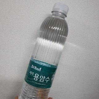 닥터유 제주용암수 닥터유 용암수 — 5점을 준 리뷰어가 2021년 11월 올린 사용 사진