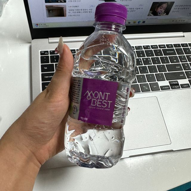 [MONTBEST] 330mL 20병 리뷰 사진
