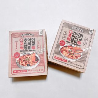 추억의 국민학교 떡볶이 국떡 뉴트로 5종 — 5점을 준 리뷰어가 2021년 8월 올린 사용 사진