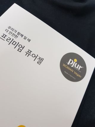카렌님이 올린 리뷰 사진 1