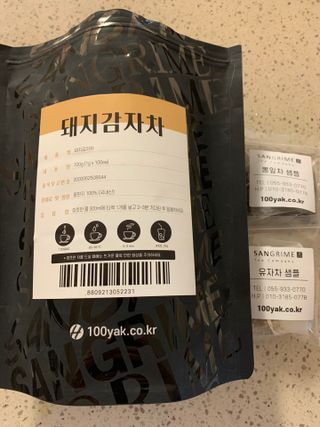 셀럽봉봉님이 올린 리뷰 사진 1