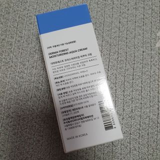 더마포레스트 모이스처라이징 아쿠아크림 / 수분크림 히알루론산 펩타이드 보습 미백 주름개선 — 5점을 준 리뷰어가 2021년 6월 올린 사용 사진