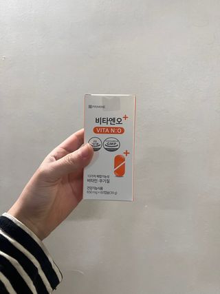 프리마인 성큼다가온 봄, 이너뷰티를 챙겨야 피부도 화사하게, 컨디션도 활기차게. 흡수율을 높인 고효율 비타민. — 5점을 준 리뷰어가 2023년 2월 올린 사용 사진