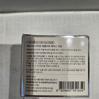 ㄱㅈㅎ님이 올린 리뷰 사진 3
