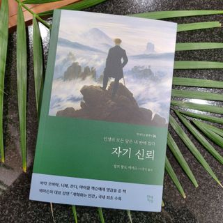 봉이옴마❤님이 올린 리뷰 사진 1