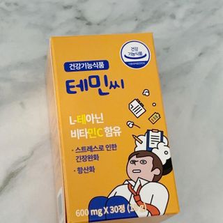 쩨리님이 올린 리뷰 사진 3
