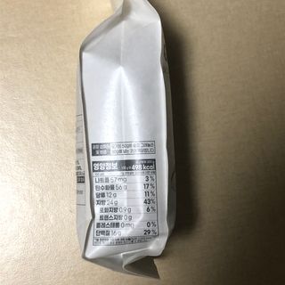 BakVeronica님이 올린 리뷰 사진 2