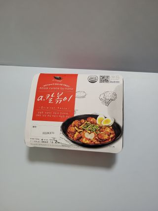 (주)어메이징팩토리 a.칼볶이 — 5점을 준 리뷰어가 2021년 9월 올린 사용 사진