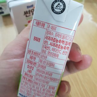 하트맘님이 올린 리뷰 사진 3