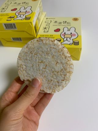 네이처오다 달칩 초코샌드 — 5점을 준 리뷰어가 2021년 1월 올린 사용 사진
