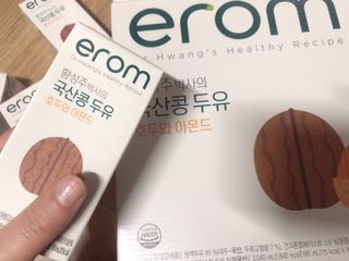 chaeny님이 올린 리뷰 사진 2