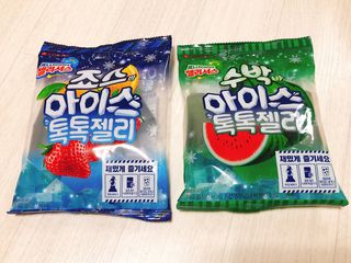 모닝스타님이 올린 리뷰 사진 1