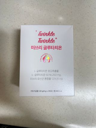 메디포스트 모비타 미쓰리 글루타치온 30포 — 5점을 준 리뷰어가 2023년 1월 올린 사용 사진