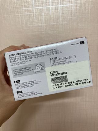먀옹먕먕님이 올린 리뷰 사진 2