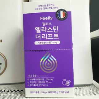 필리브 엘라스틴 더 리프트 — 5점을 준 리뷰어가 2021년 8월 올린 사용 사진