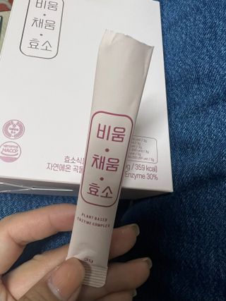 chloe님이 올린 리뷰 사진 2