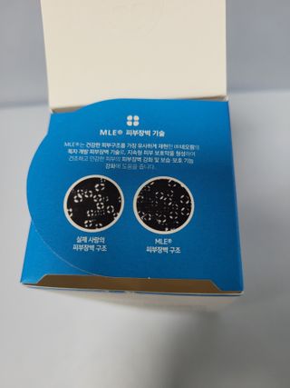 쭈니콩이맘님이 올린 리뷰 사진 3