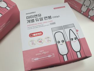 08L님이 올린 리뷰 사진 1
