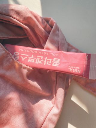 늘20s 콜라겐 부스팅_COLLAGEN BOOSTING — 5점을 준 리뷰어가 2023년 1월 올린 사용 사진