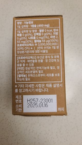 떳네그녀님이 올린 리뷰 사진 2