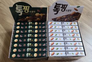 거니님이 올린 리뷰 사진 1