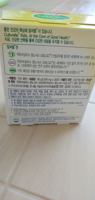 두리두리님이 올린 리뷰 사진 2