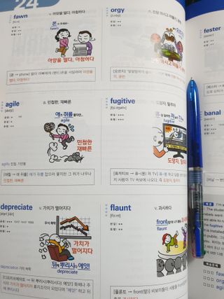 여니님이 올린 리뷰 사진 3
