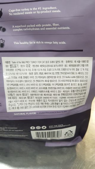 파피님이 올린 리뷰 사진 2