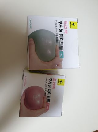 트라택 쿠셔닝 웨이트볼 0.5kg + 1kg SET — 5점을 준 리뷰어가 2022년 5월 올린 사용 사진