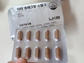 꾸꾸마미님이 올린 리뷰 사진 3