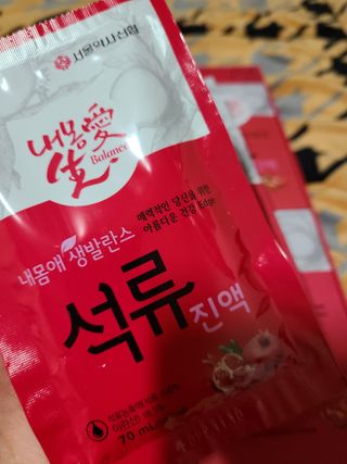 서울약사신협_내몸애생발란스석류_70ml x 30포 — 5점을 준 리뷰어가 2021년 8월 올린 사용 사진