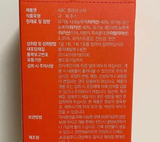 Ketchup님이 올린 리뷰 사진 1