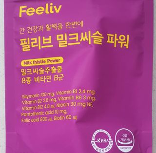 길나영님이 올린 리뷰 사진 2