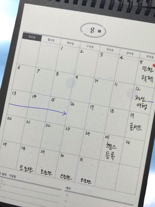 수피님이 올린 리뷰 사진 2