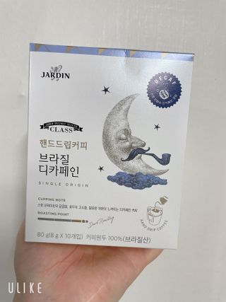 (주)쟈뎅 쟈뎅 클래스 핸드 드립 커피 10P 2종_디카페인 1종+랜덤 플레이버 1종 — 5점을 준 리뷰어가 2021년 4월 올린 사용 사진
