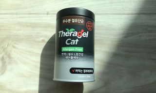 자라나라모리모리님이 올린 리뷰 사진 2