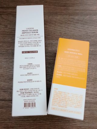 박뽀님이 올린 리뷰 사진 2