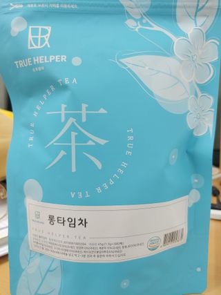 이재섭님이 올린 리뷰 사진 1