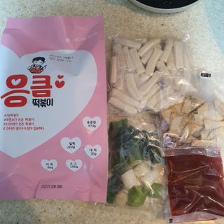 응큼떡볶이 — 5점을 준 리뷰어가 2021년 3월 올린 사용 사진