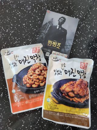 무니님이 올린 리뷰 사진 1