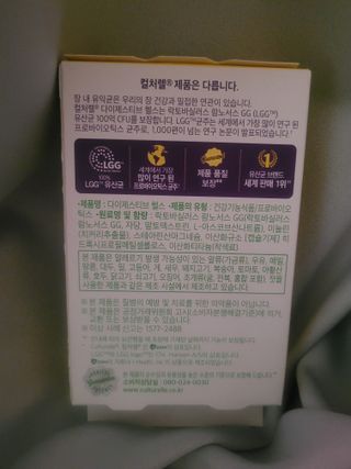 EunhyeKim님이 올린 리뷰 사진 1