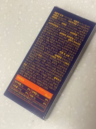[키스립] 근본적인 숙취원인 해결 숙취해소제 뉴키스립비타 — 4.5점을 준 리뷰어가 2022년 1월 올린 사용 사진