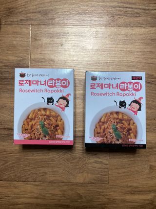 민트초코님이 올린 리뷰 사진 1