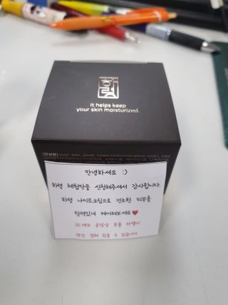 쭈야님이 올린 리뷰 사진 1