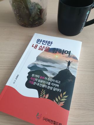 장토끼네님이 올린 리뷰 사진 1
