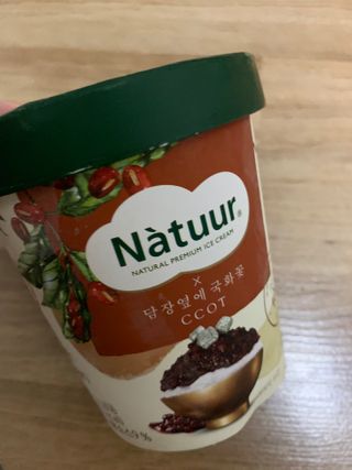sunvely님이 올린 리뷰 사진 2