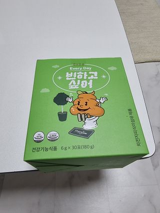 돌삐님이 올린 리뷰 사진 1