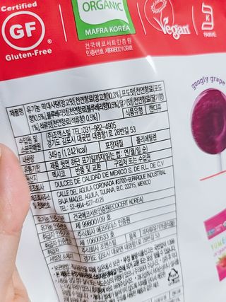 샛별이님이 올린 리뷰 사진 3