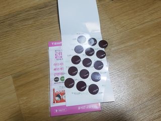 소다맘님이 올린 리뷰 사진 2